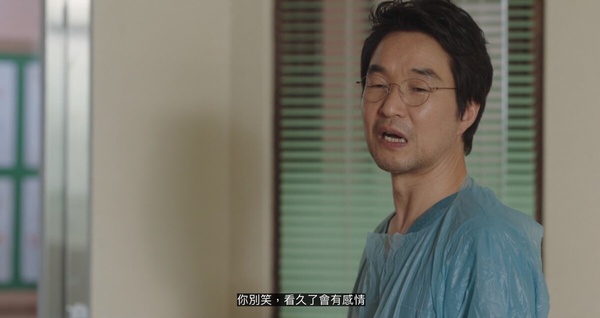 《浪漫醫生金師傅3》結局8彩蛋！每季都有金師傅結語，賢珠驚喜出場，書靜回歸第四季？
