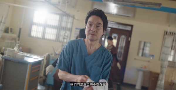 《浪漫醫生金師傅3》結局8彩蛋！每季都有金師傅結語，賢珠驚喜出場，書靜回歸第四季？