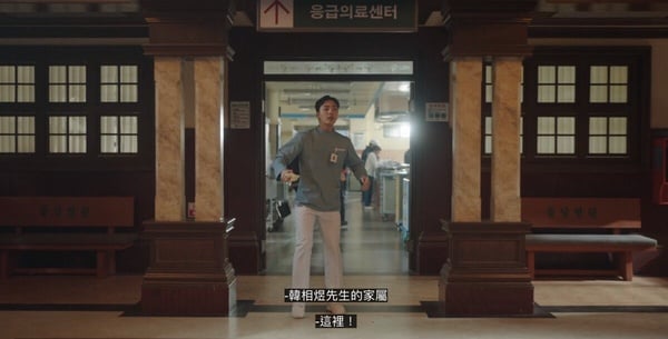 《浪漫醫生金師傅3》結局8彩蛋！每季都有金師傅結語，賢珠驚喜出場，書靜回歸第四季？