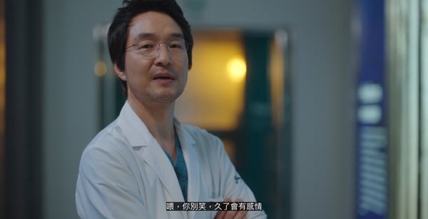 《浪漫醫生金師傅3》結局8彩蛋！每季都有金師傅結語，賢珠驚喜出場，書靜回歸第四季？