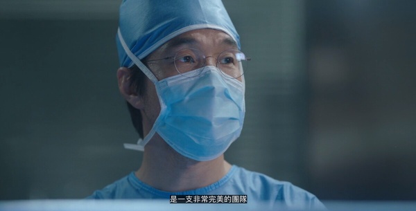 網評《浪漫醫生金師傅3》最難忘名場面!安孝燮演手拔鋼筋演技爆發,這幕被讚神來一筆