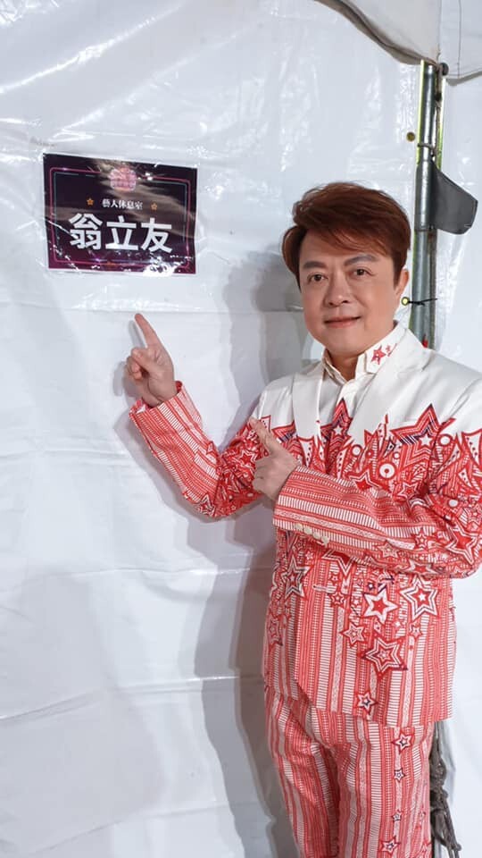 曾捲性騷擾爭議明星!宥勝形象翻車,許傑輝退出演藝圈,黃子佼也認強吻拍裸照:我活該