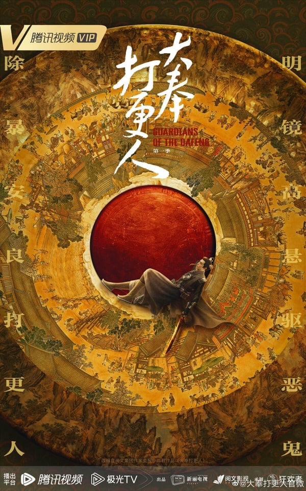 8部新定角陸劇CP！王鶴棣搭田曦薇，虞書欣搭丁禹兮，任嘉倫搭李蘭迪，白敬亭CP被罵翻