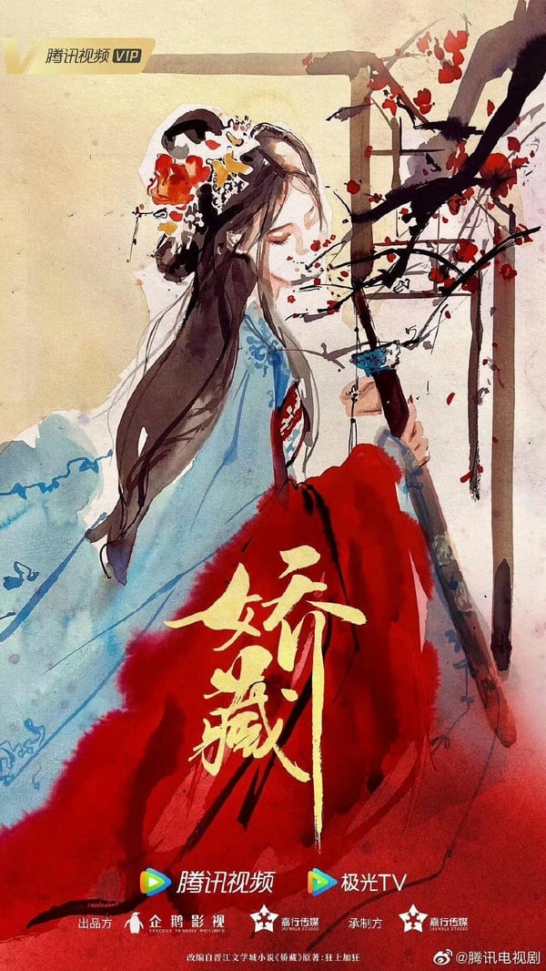 8部新定角陸劇CP！王鶴棣搭田曦薇，虞書欣搭丁禹兮，任嘉倫搭李蘭迪，白敬亭CP被罵翻