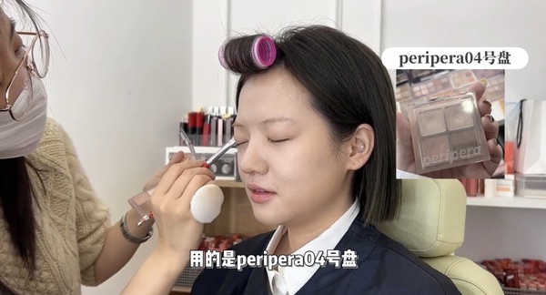 張員瑛化妝師親授千金感妝容!韓國化妝眉角多,同款化妝品一次看
