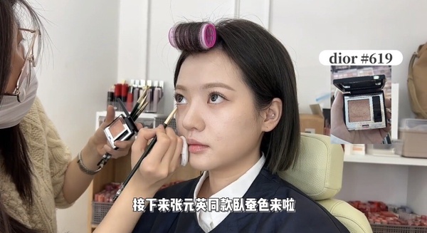 張員瑛化妝師親授千金感妝容!韓國化妝眉角多,同款化妝品一次看