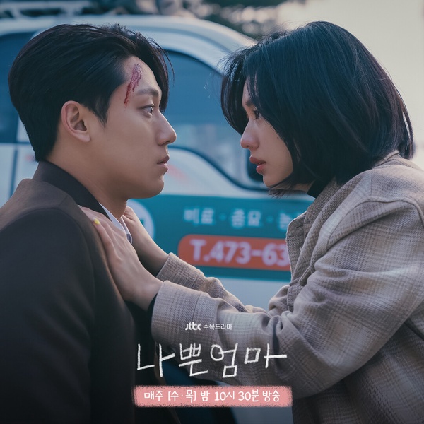 7位韓劇「直球女角色」！《今生也請多指教》第一集就提交往，《社內相親》映書超討喜
