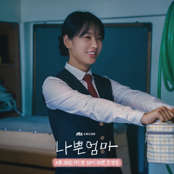 7位韓劇「直球女角色」！《今生也請多指教》第一集就提交往，《社內相親》映書超討喜