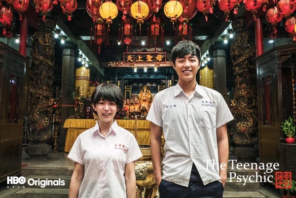 公視戲劇IMDb評分TOP10!《火神》第五,《我的婆婆》《一把青》都高分,冠軍8.9難超越
