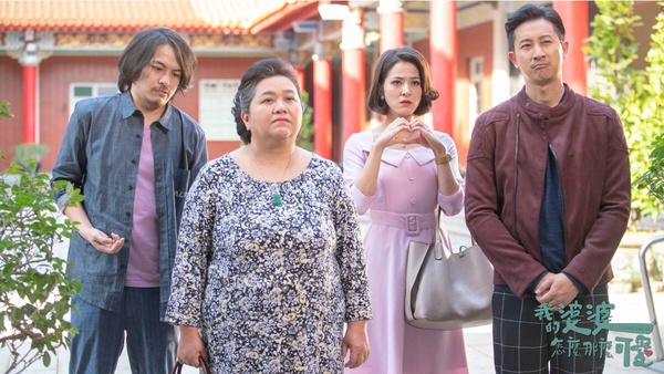 公視戲劇IMDb評分TOP10!《火神》第五,《我的婆婆》《一把青》都高分,冠軍8.9難超越