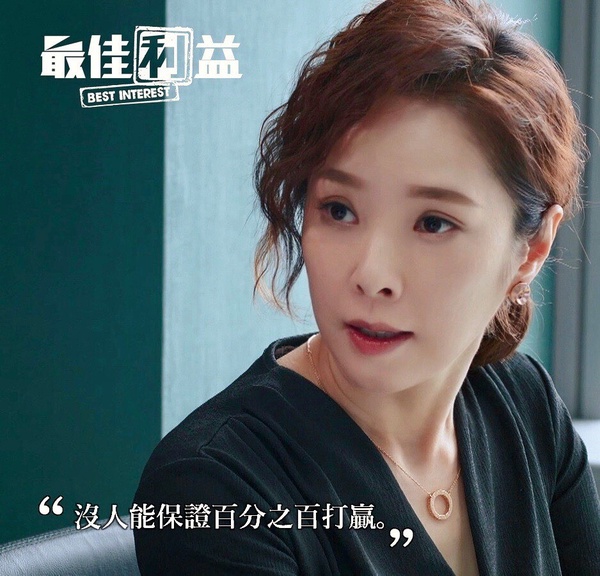 天心的7個重要角色!《一把青》是人生角色,《俗女2》讓人好心疼,因為這部得金鐘!