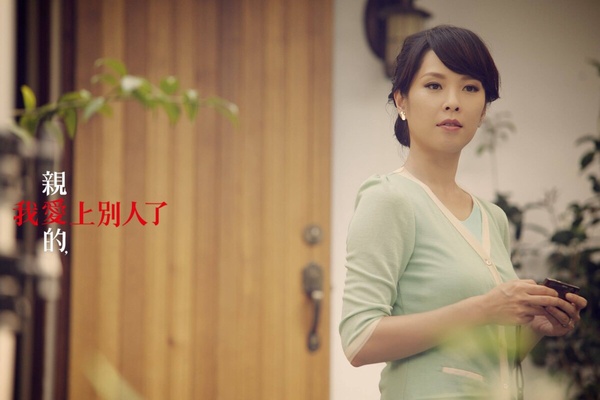 天心的7個重要角色!《一把青》是人生角色,《俗女2》讓人好心疼,因為這部得金鐘!
