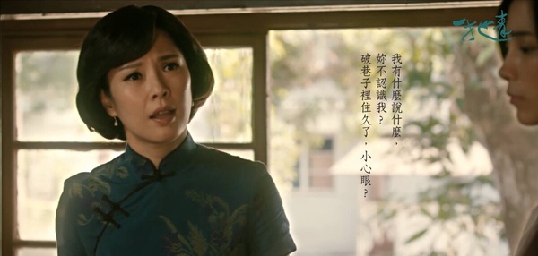 天心的7個重要角色!《一把青》是人生角色,《俗女2》讓人好心疼,因為這部得金鐘!