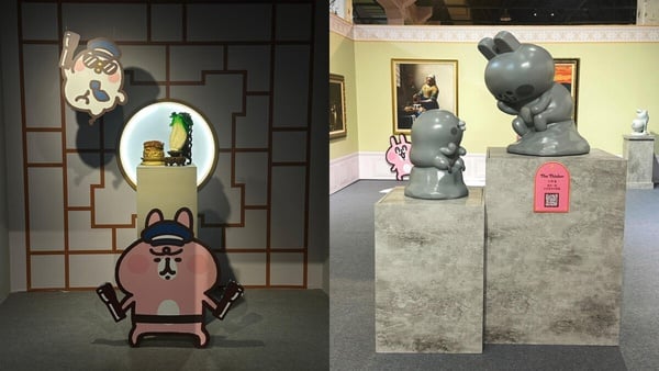 卡娜赫拉的小動物「荒唐世界博物館」