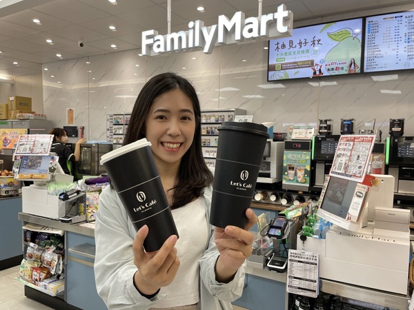 全家咖啡優惠！全家「夏至優惠」：美式、拿鐵享買2送1，再推咖啡2杯優惠54折起