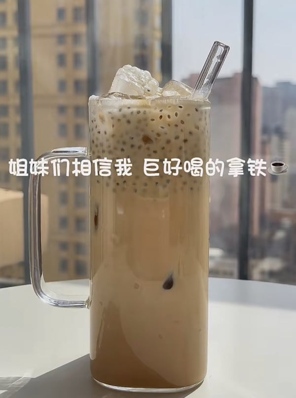 奇亞籽竟可幫助瘦身！助排便順暢、增加飽足感，８種喝法一次看