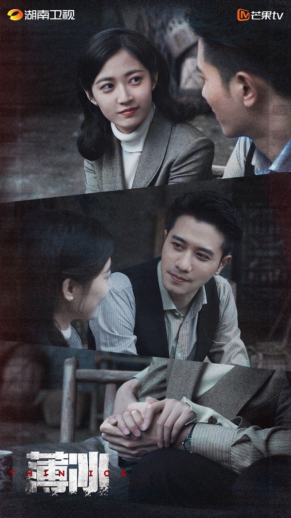 2023上半年陸劇「爛劇之王」Top10！迪麗熱巴《公訴》第4，《長月燼明》第2，冠軍是它