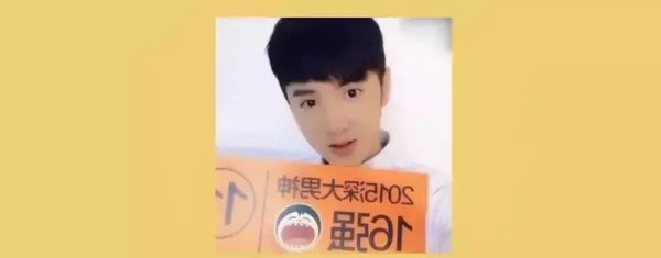 《偷偷藏不住》陳哲遠8個秘密!選過校草、當過校服模特,耽改劇《烽火狼金》未播先火