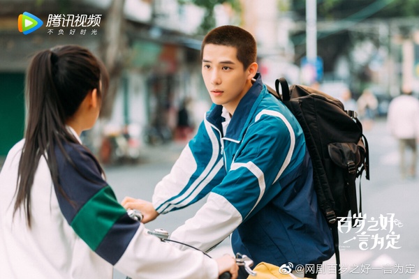 95後陸劇男星校服造型！陳哲遠、周翊然少年感超強，宋威龍、吳磊穿制服是校草！