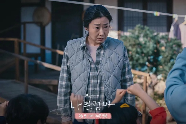 6月Netflix韓劇積分TOP6!《歡迎來到王之國》第5《獵犬》第3,冠軍打敗《車貞淑醫生》