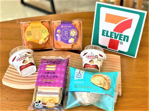 7-11