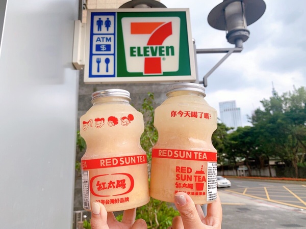 買一送一！7-11「珍珠椰果四季春青茶」新上市，新品芋泥夾心蛋糕、萬丹紅豆包都必吃