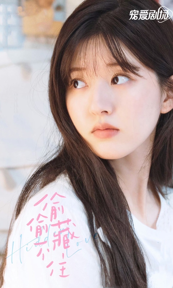 《偷偷藏不住》趙露思男女通吃校花妝!仿妝注意3重點,變身甜美氣質女神