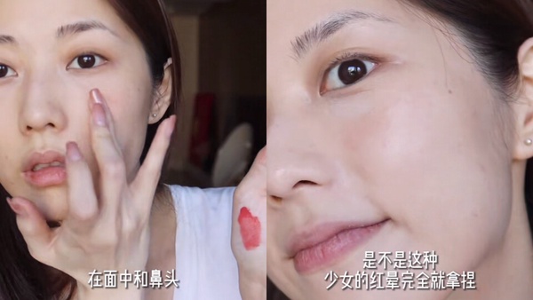 《偷偷藏不住》趙露思男女通吃校花妝!仿妝注意3重點,變身甜美氣質女神