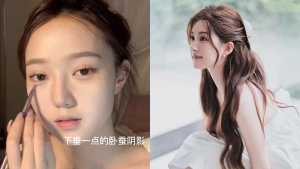 《偷偷藏不住》趙露思男女通吃校花妝!仿妝注意3重點,變身甜美氣質女神