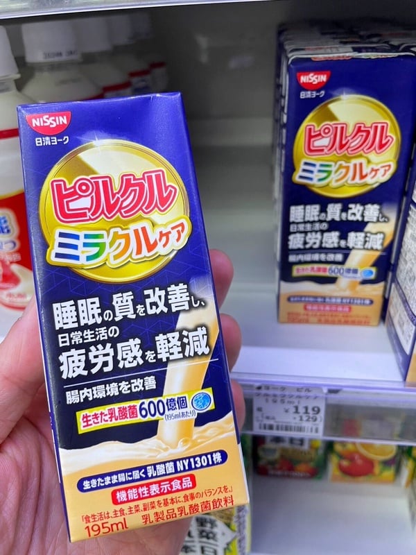 台灣喝得到!全家開賣日本人氣提升睡眠品質乳酸飲「Sweet Dream」,蜂蜜味銅板價開喝