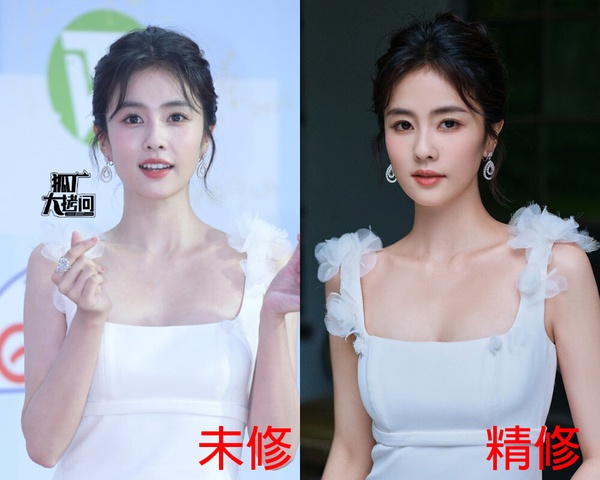 15位陸劇明星精修vs.未修！趙麗穎優雅，白鹿&amp;amp;amp;amp;amp;楊紫狀態好，趙露思好看，金晨被說像哪吒