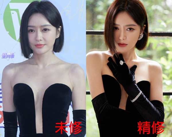 15位陸劇明星精修vs.未修！趙麗穎優雅，白鹿&amp;amp;amp;amp;amp;楊紫狀態好，趙露思好看，金晨被說像哪吒