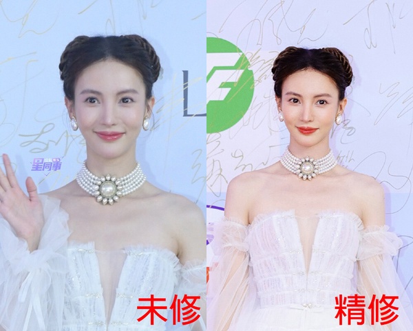 15位陸劇明星精修vs.未修！趙麗穎優雅，白鹿&amp;amp;amp;amp;amp;楊紫狀態好，趙露思好看，金晨被說像哪吒