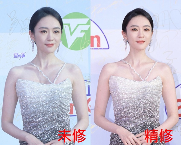 15位陸劇明星精修vs.未修！趙麗穎優雅，白鹿&amp;amp;amp;amp;amp;楊紫狀態好，趙露思好看，金晨被說像哪吒