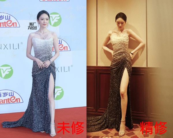 15位陸劇明星精修vs.未修！趙麗穎優雅，白鹿&amp;amp;amp;amp;amp;楊紫狀態好，趙露思好看，金晨被說像哪吒