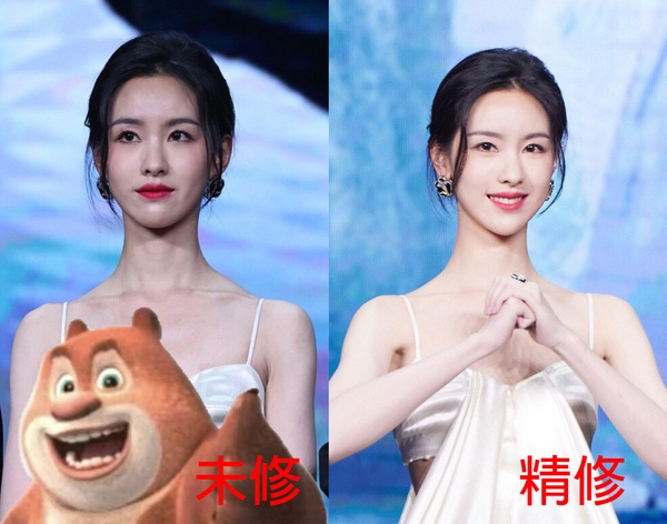 15位陸劇明星精修vs.未修！趙麗穎優雅，白鹿&amp;amp;amp;amp;amp;楊紫狀態好，趙露思好看，金晨被說像哪吒