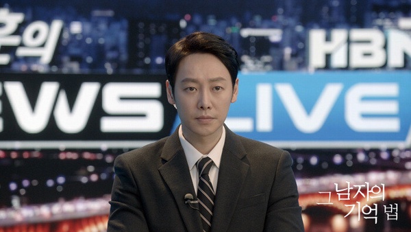 為戲減重的韓劇男星 《今生也請多指教》安普賢