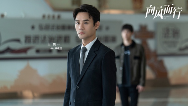 2023上半年陸劇「最高熱度值」TOP10!《偷偷藏不住》輸《長風渡》，《長月燼明》才第三
