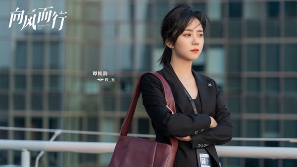 2023上半年陸劇「最高熱度值」TOP10!《偷偷藏不住》輸《長風渡》，《長月燼明》才第三