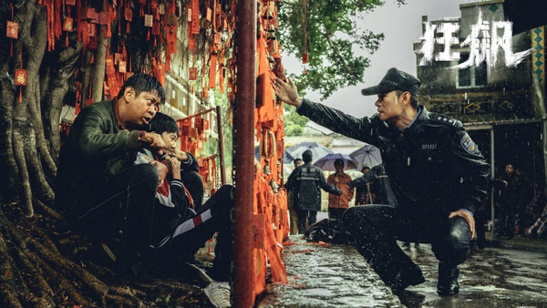 2023上半年陸劇「最高熱度值」TOP10!《偷偷藏不住》輸《長風渡》，《長月燼明》才第三