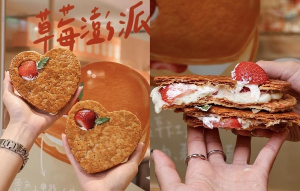 台灣吃得到日本超夯法式千層酥！Hafu「草莓彭派」