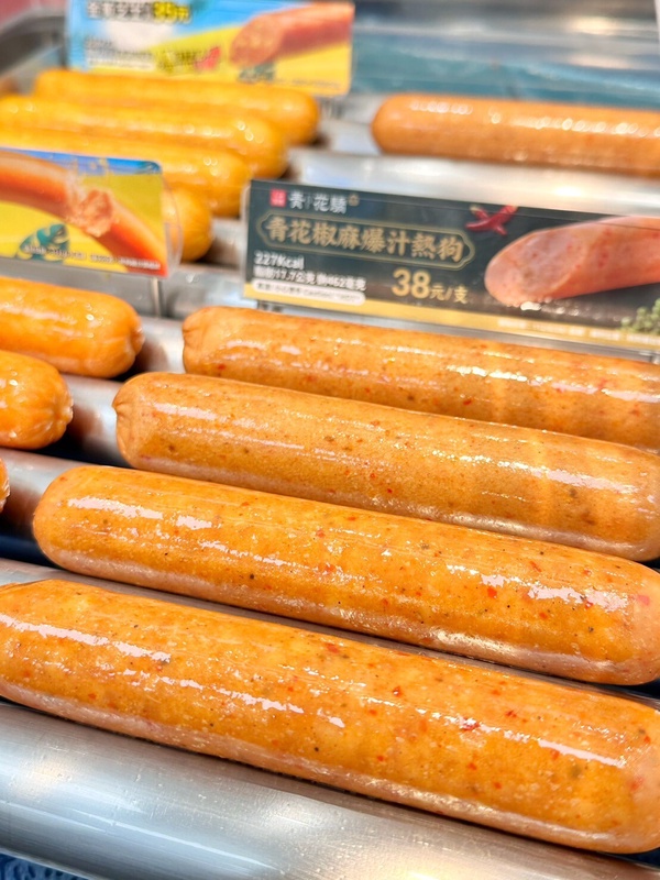 買一送一!全家X青花驕聯名推10款新品,熱狗、肉包、關東煮都有,再享買一送一