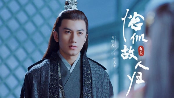 8位陸劇男星「同齡不同命」!羅雲熙找對戲路,他搭遍趙麗穎&劉詩詩&譚松韻,卻沒大火