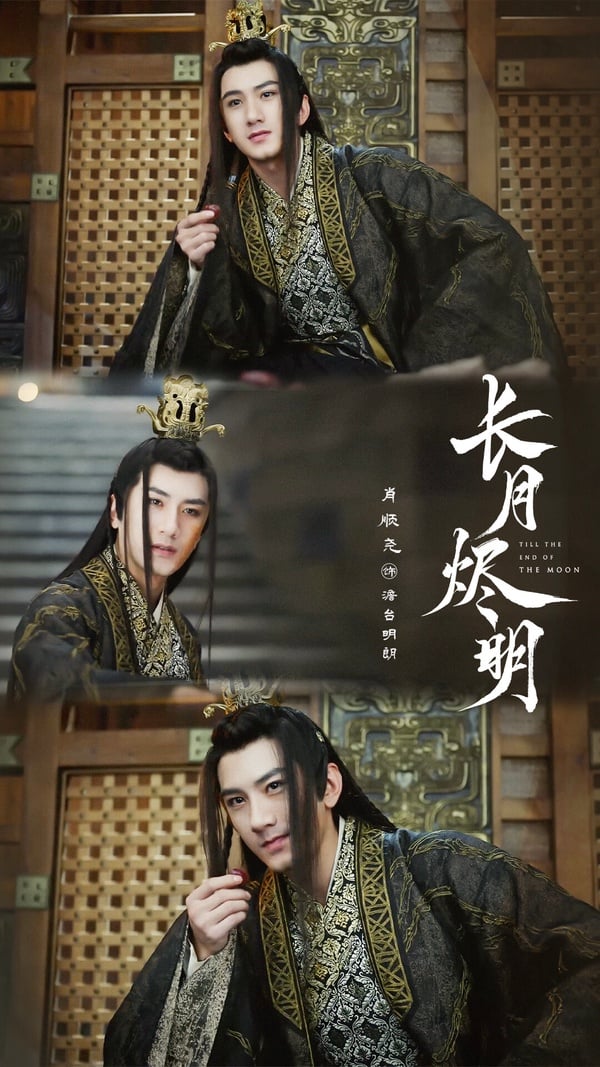 8位陸劇男星「同齡不同命」!羅雲熙找對戲路,他搭遍趙麗穎&劉詩詩&譚松韻,卻沒大火