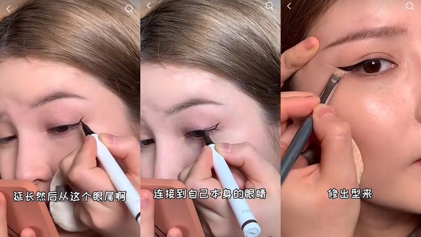 超詳細３種新手眼線教學！適合各種眼型，不再畫出又粗又黑蝌蚪眼線