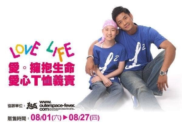 網議黑人陳建州6大顧人怨雷點!假義賣真斂財,裁台灣國旗討好中國,性騷擾打死不認