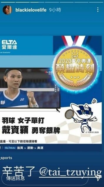 網議黑人陳建州6大顧人怨雷點!假義賣真斂財,裁台灣國旗討好中國,性騷擾打死不認