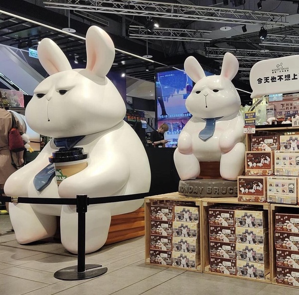 厭世兔兔「星期一的布魯斯」快閃店在台北三創