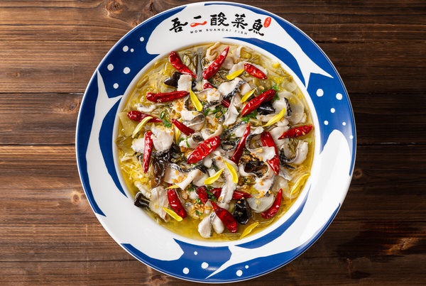 台北酸菜魚推薦！酸菜魚新品牌「吾二酸菜魚」插旗台北東區，2口味酸菜魚必吃再送泰奶