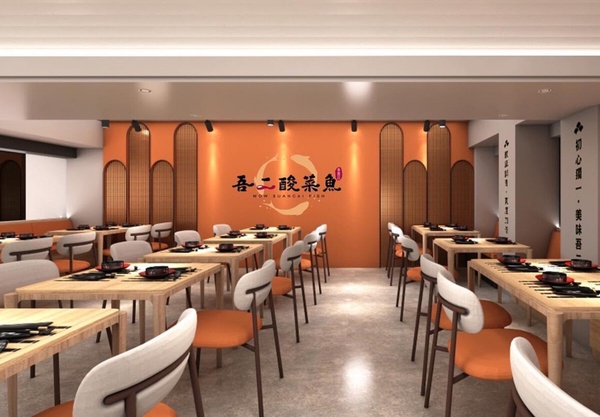 台北酸菜魚推薦！酸菜魚新品牌「吾二酸菜魚」插旗台北東區，2口味酸菜魚必吃再送泰奶